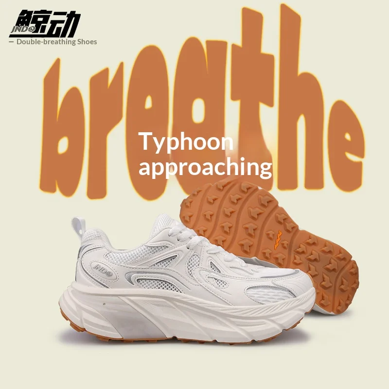 

Легкая, модная, универсальная, повседневная, спортивная, для папы, обувь для папы, дышащая обувь на толстой подошве с мягкой подкладкой