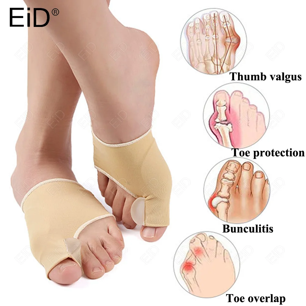 Bunion Corrector Gel Pad Stretcher Nylon Hallux Valgus Protector Guard Toe Separator Orthopedic Straightener Foot Care Unisex