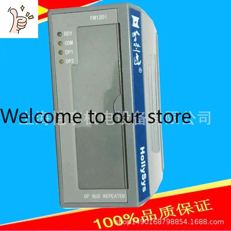 2026 FM143 FM143A And Lishi PLC DCS Card 8-way Thermal Resistance Analog Input Module