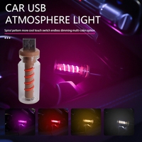 H3CE Car Lamp Touch Adjustment USB LED Car Lights Night Lamps Ambient Light Mini LED Light for Vehicle Bedroom Desk
