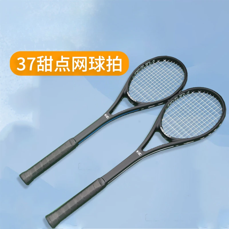 Racket professional trainer, single tennis practitioner