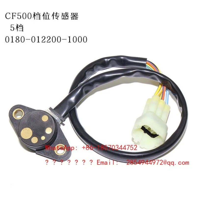 CF500 All Terrain Vehicle X5 X6 U5 Gear Sensor 4/5 Gears ATV CF600 Gear