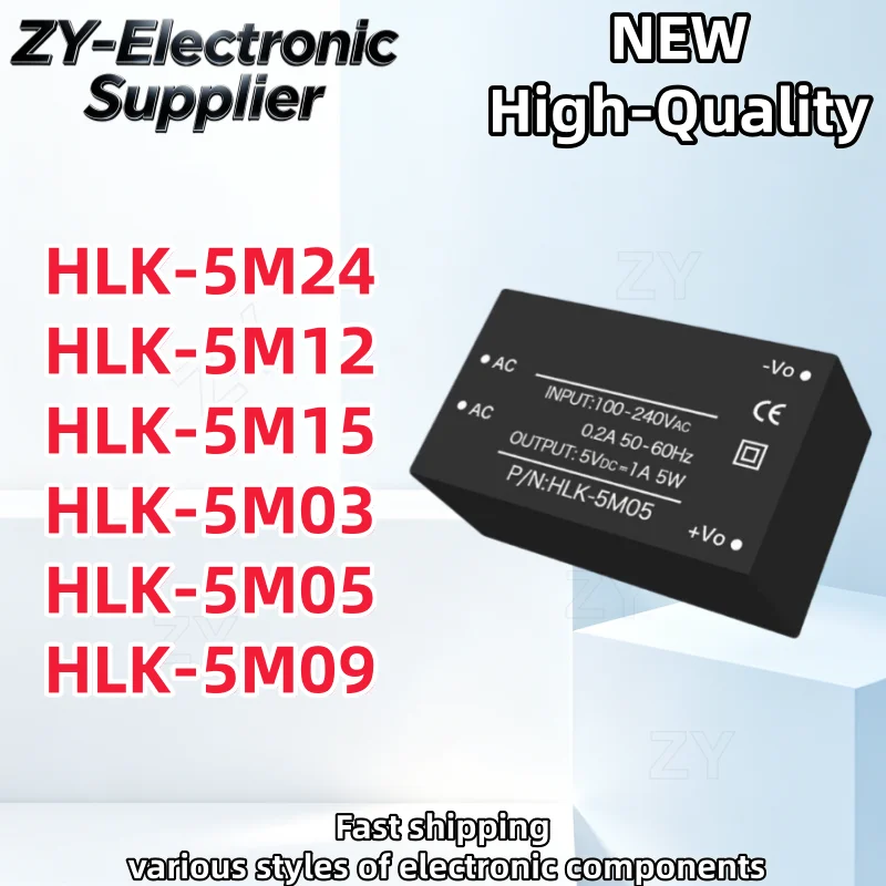 【1PCS】 New HLK-5M03 5M03 HLK-5M05 5M05 HLK-5M09 5M09 HLK-5M12 5M12 HLK-5M15 5M15 HLK-5M24 AC-DC Isolated power module In Stock