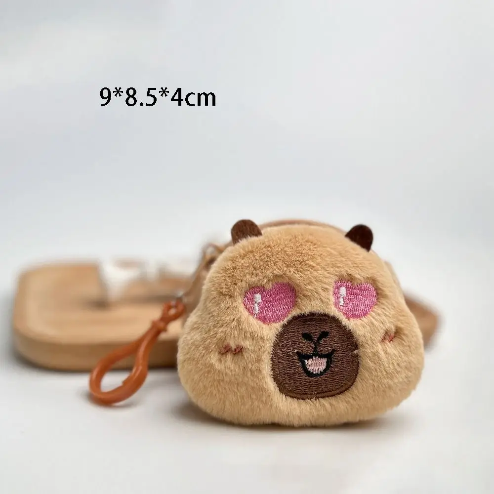 New Creative Capybara Anime Plush Coin Purse Kawaii Cartoon Mini Coin Purse Round Fashion Lovely Headphone Bag