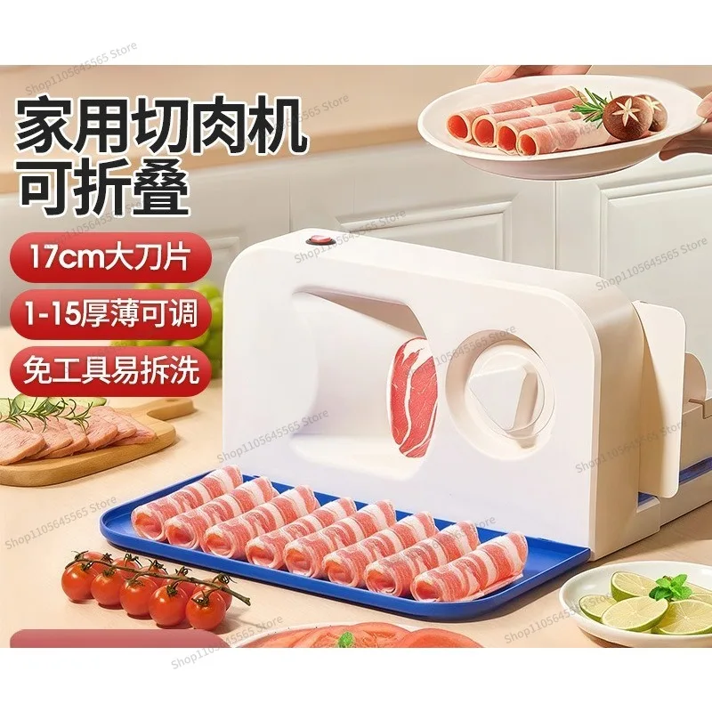 For Bread Electric Slicer, Household Food Electric Cutting Machine