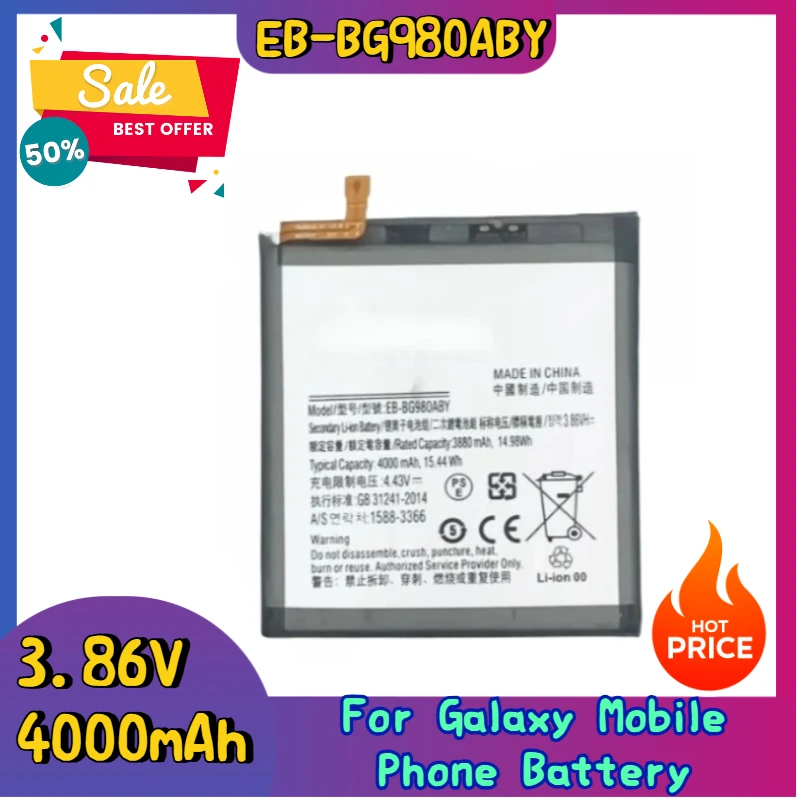 

2500mAh-4500mAh Phone Battery For Samsung Galaxy S22 S21 S20 S10 S9 S8 S7 S6 SM-G930 G930 G930M G930L G930P G930F G930A G930V