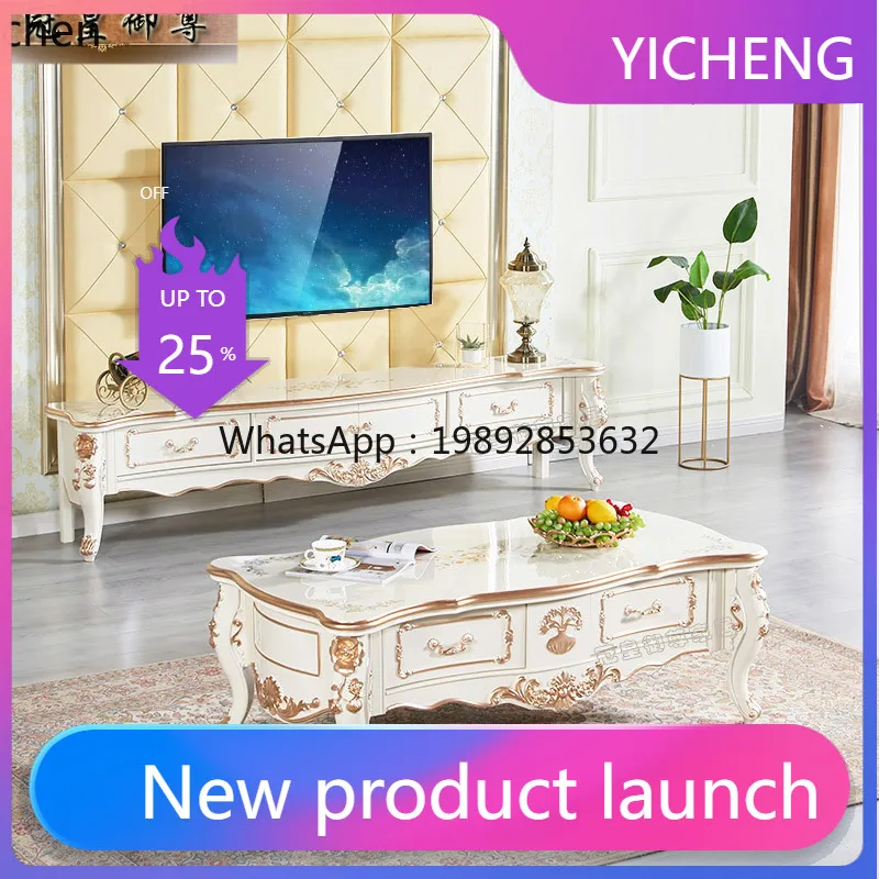 

LYY Coffee Table and TV Cabinet Set Simple Luxury Modern Living Room Arc-Shaped Large and Small TV Coffee Table