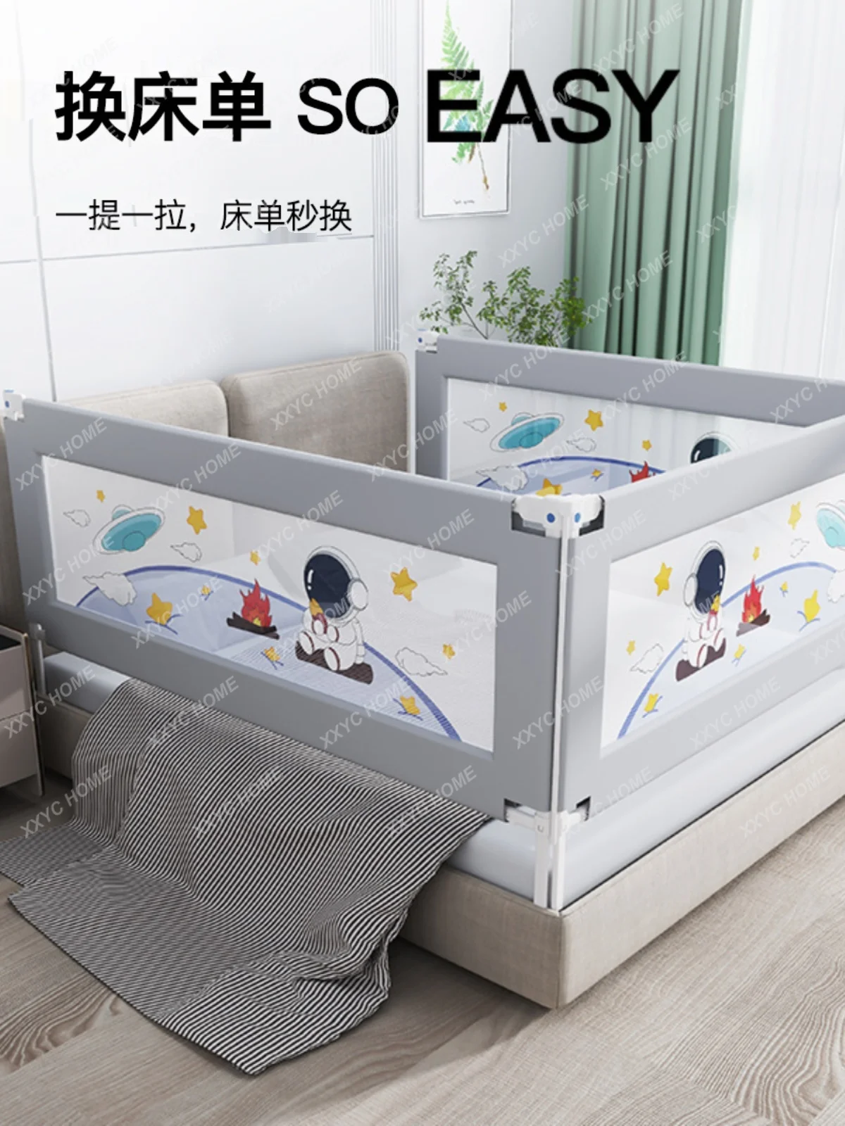 Baby's fall prevention and thickening on three sides of the bed fence protect baby bedside guardrail from falling artifacts