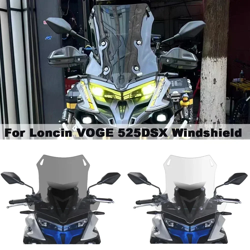 

Motorcycle Front Windshield Windscreen For Loncin VOGE DS525X DS 525X 525 DSX DS525 2022 2023 Accessories