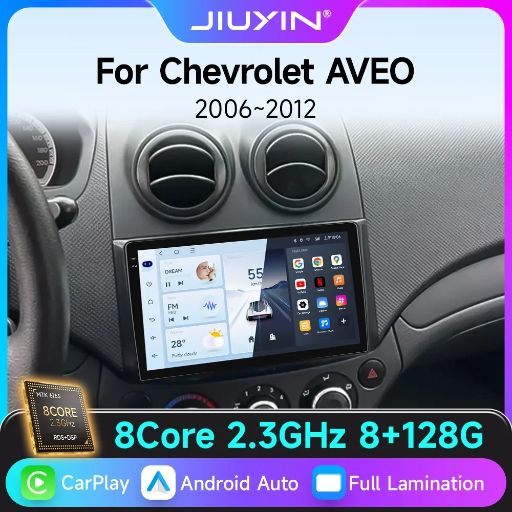 Android Car Radio For Chevrolet Aveo T250 2006 - 2012 Nexia 1 2020 - 2022 Multimidia Video Player Auto CarPlay 4G WIFI DPS