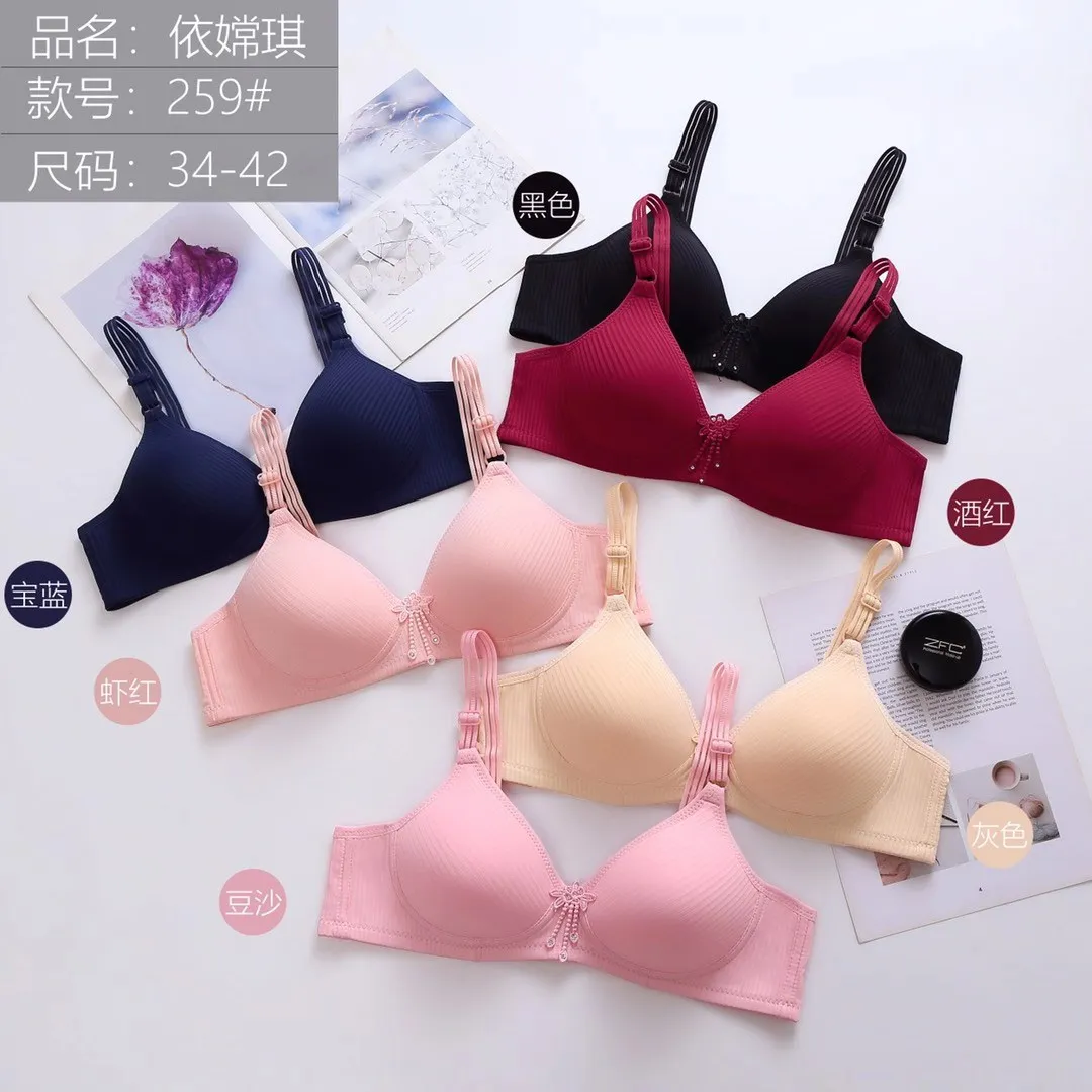 

Women Comfortable Large Size Bra Wireless Push Up Anti-Sag Lingerie Full Cup Thin Thick Breathable Adjustable Bra