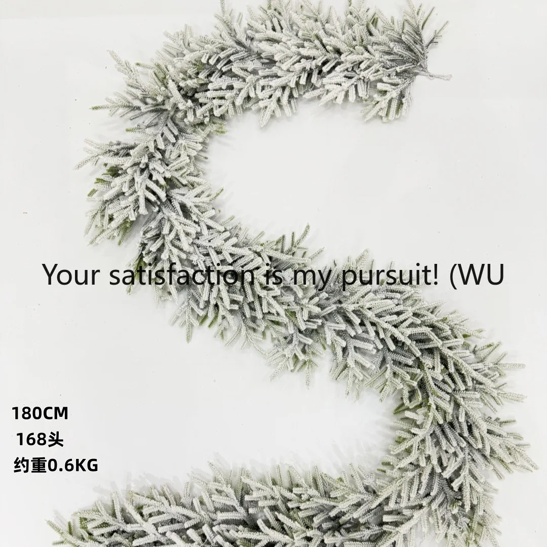 

Christmas decoration rattan PE falling snow 1.8 meters rattan door hanging decoration