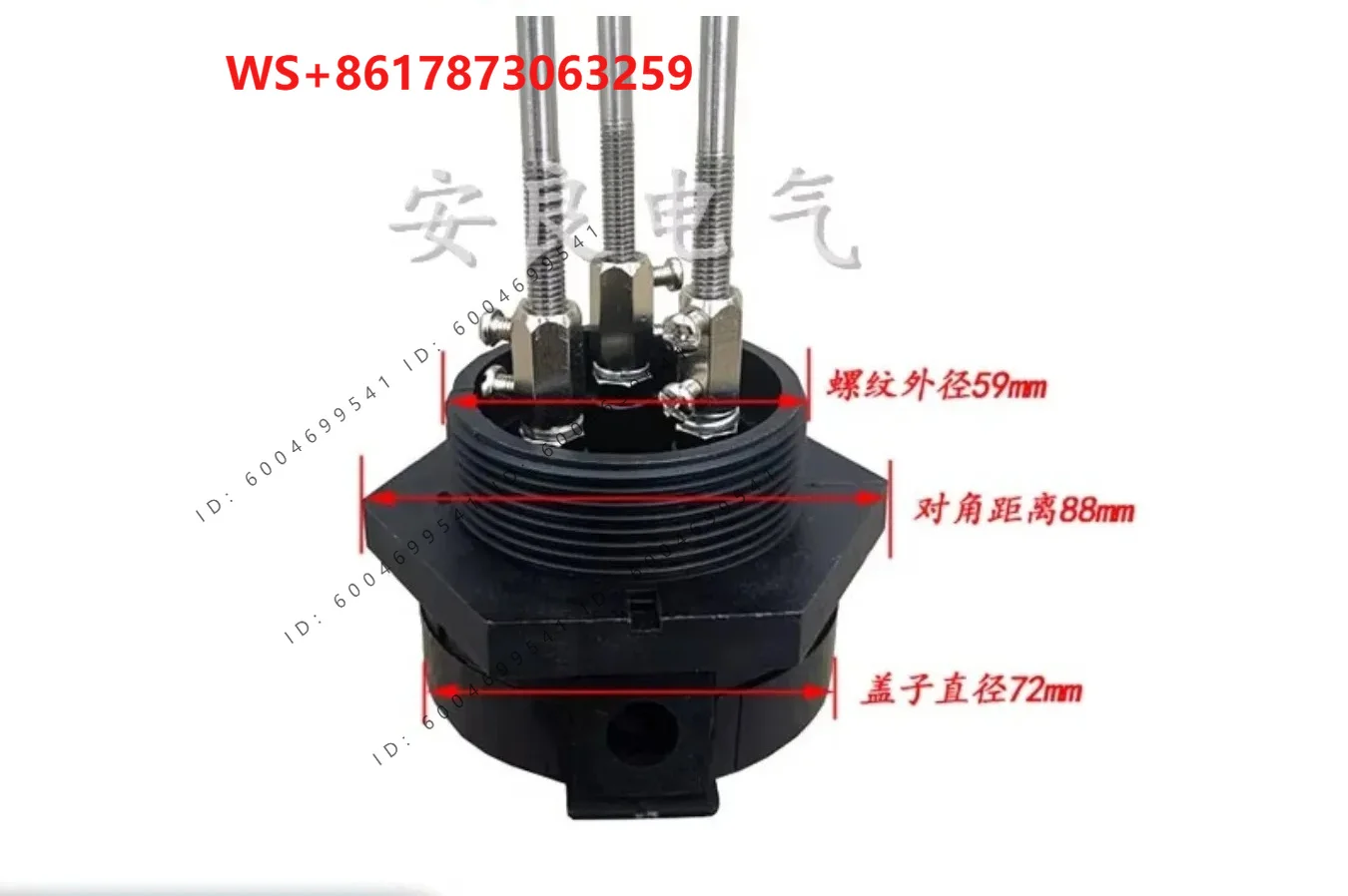 Probe Controller APS-3S Sensor Stainless Steel Water Level Switch 316304 Electrode Level Gauge