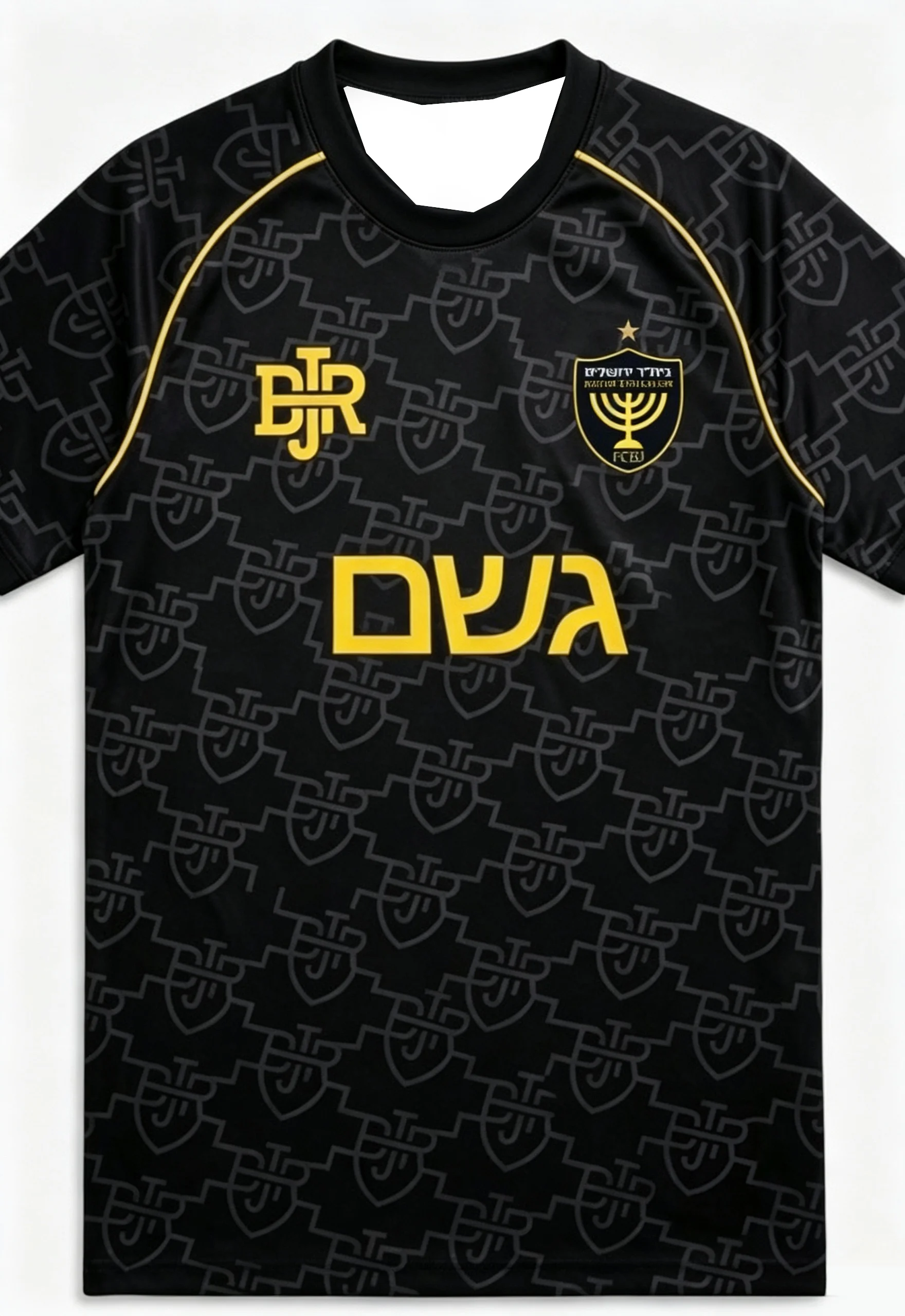 Heiß begehrtes Kurzarm-T-Shirt, israelisches Beitar Jerusalem Team-T-Shirt, 3D-Druck, locker geschnitten, bequem, passend für die ganze Familie – Detail 4