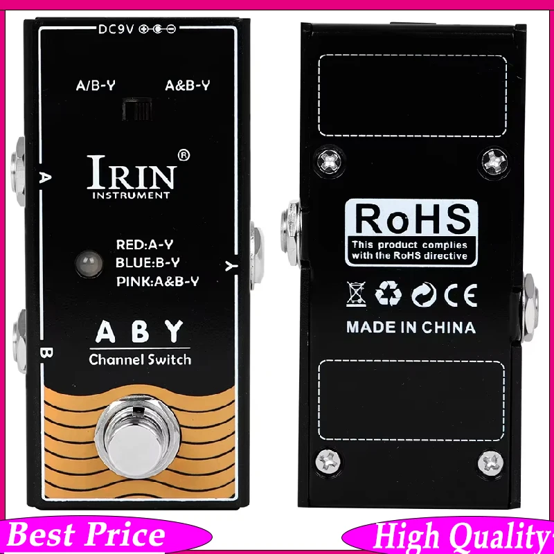 Irin RF-17 Aby Line…