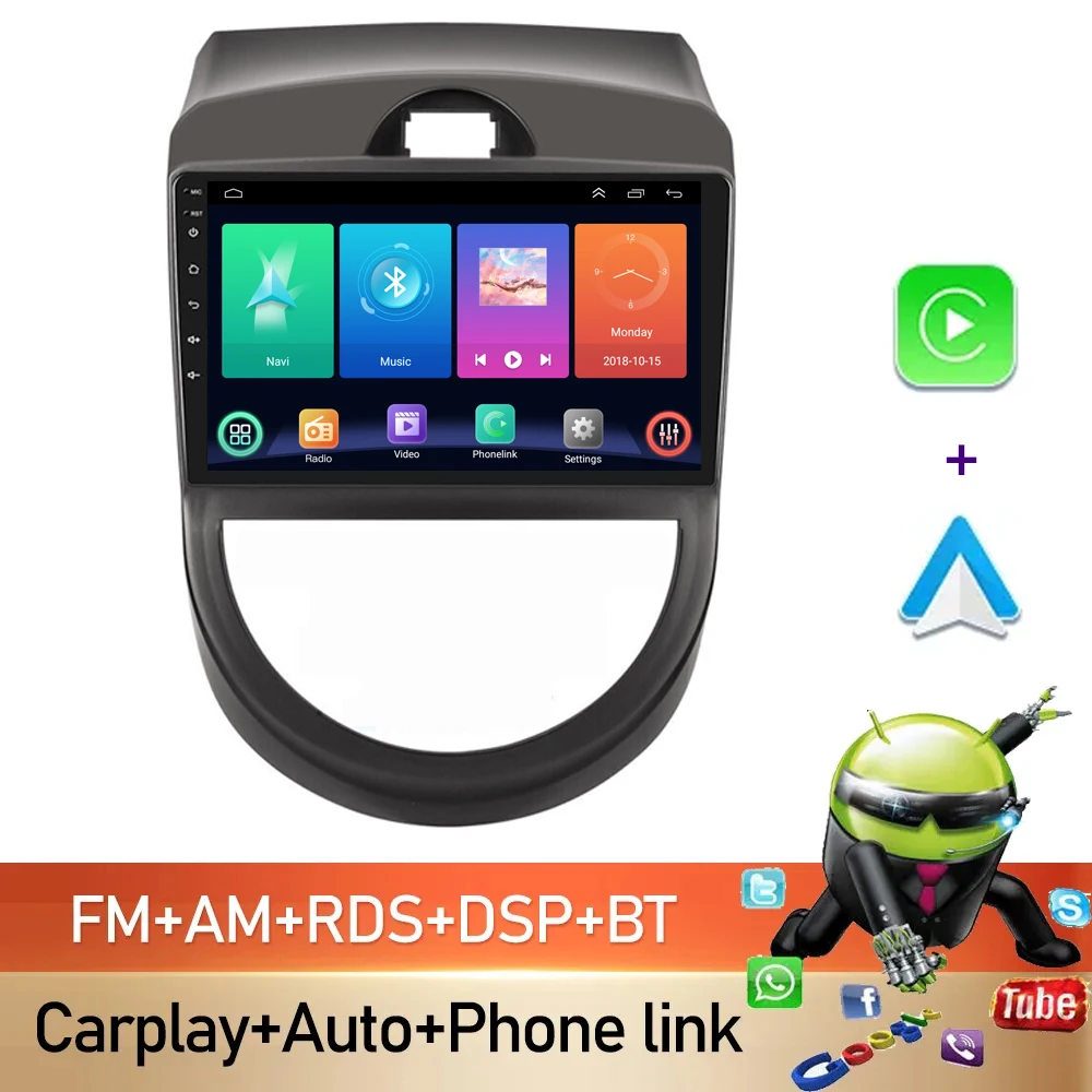 

Android 13 Car Radio For Kia Soul AM 2007 - 2011 GPS Wireless Carplay Auto Multimedia Stereo Video Player DSP RDS NO 2din DVD