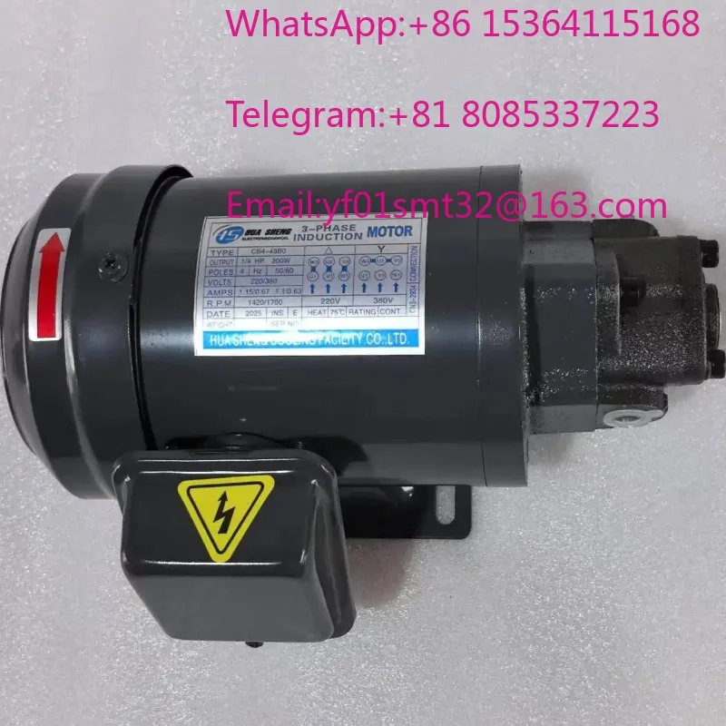 Starting machine, screw machine, lubricating oil pump, triangular pump, 12A 13A oil pump motor, 380V factory direct sales