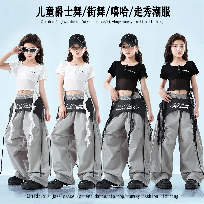 어린이 재즈 댄스 공연 의상 소녀 크롭탑 반팔 바지 힙합 트렌드 무대 패션쇼 의상