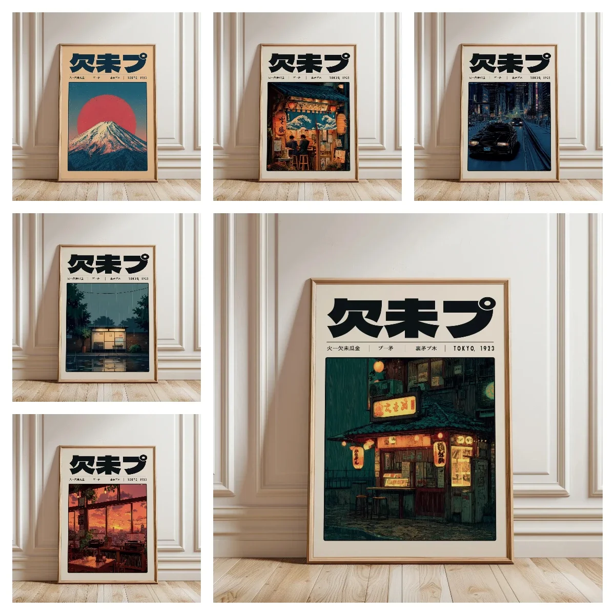 Multiple sizes 1pc frameless Canvas Painting,Japanese Retro Tokyo Cityscape Canvas Poster Unframed Vintage Ukiyo-e Canvas Painti