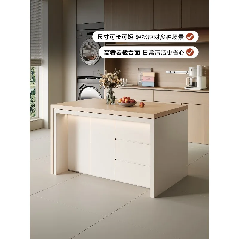 Retractable flush island cream wind custom rock slab guide table household small apartment space saving table integrated