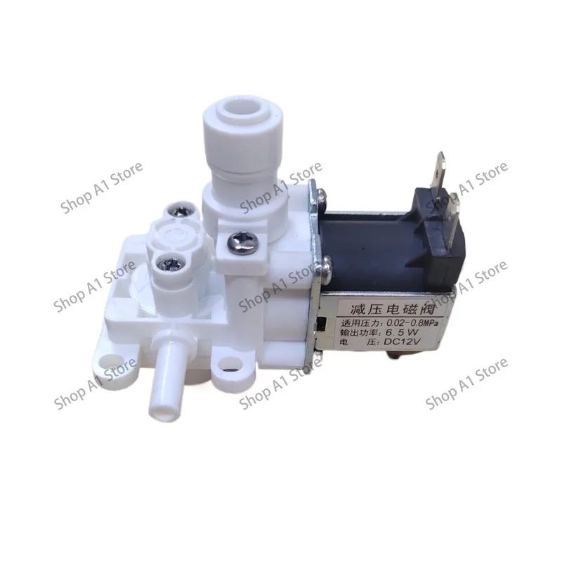 12V Constant‑Pressure Solenoid Pressure Reducing Valve, Water Control Replacement Part for Smart Toilet Bathroom Fixtures