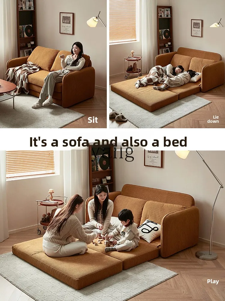 LH medieval small apartment sofa bed folding dual-purpose straight row double sofa