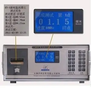 

ET-1 Микрокомпьютер Многофункциональный толщиномер электролитического покрытия с принтером