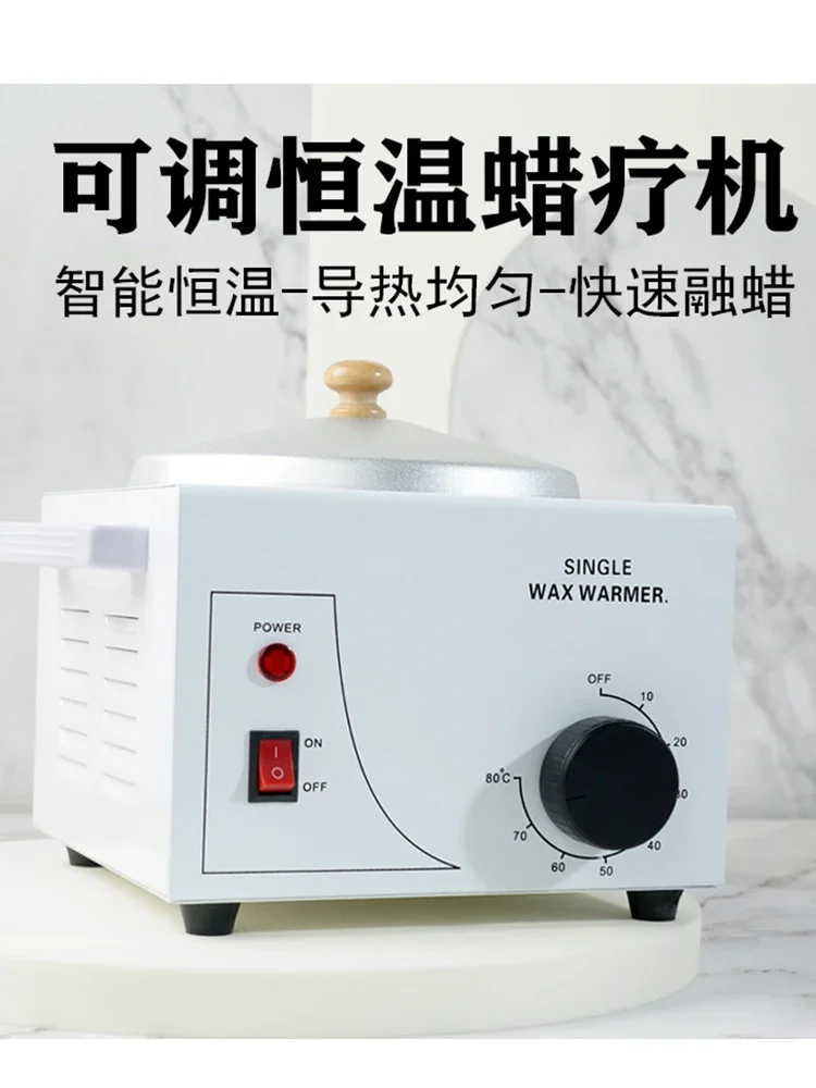 

temperature-controlled single double furnace wax melting machine hand beeswax wax bean heater beauty salon wax therapy machine