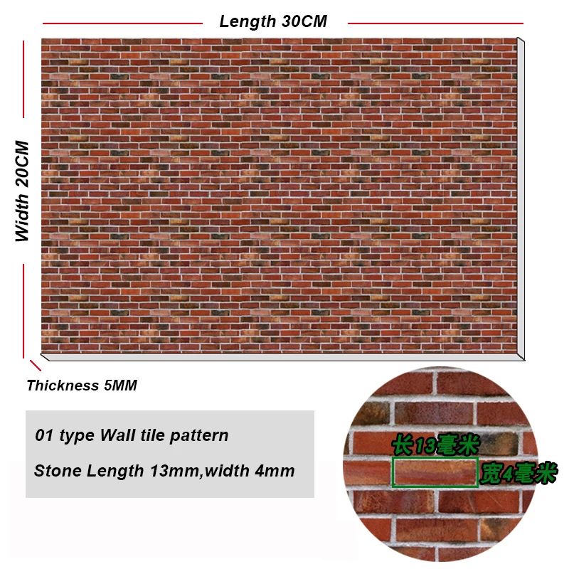 Simulation PVC Building Wall Panel Floor Tile Materials Model 20X30CM For Diy Buliding Sand Table Scene Layout Diorama Kits