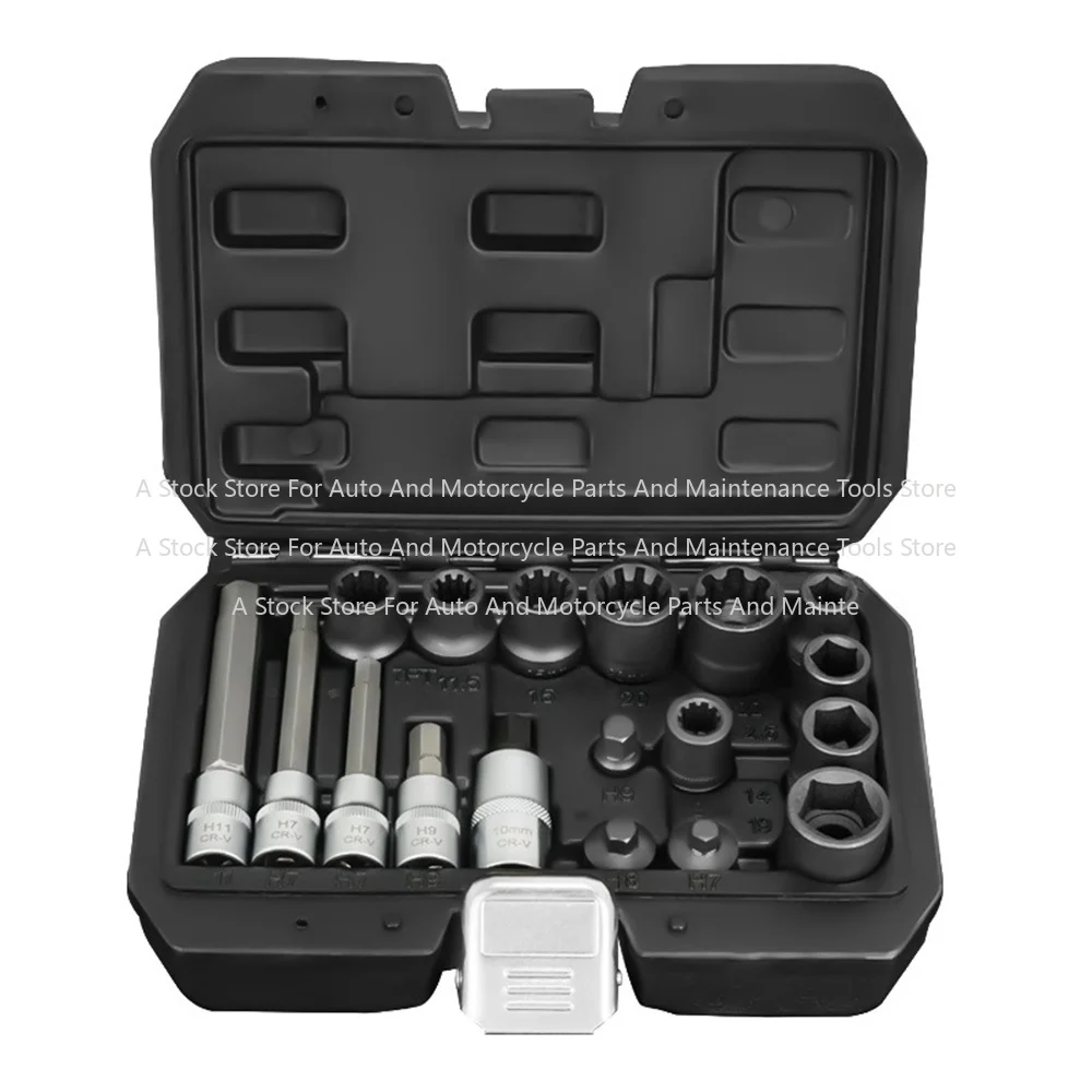 For Volkswagen, Audi, Mercedes Benz,BMW Brake Caliper,Cylinder Screw Disassembly Special Socket Screwdriver,Auto Repair Tool