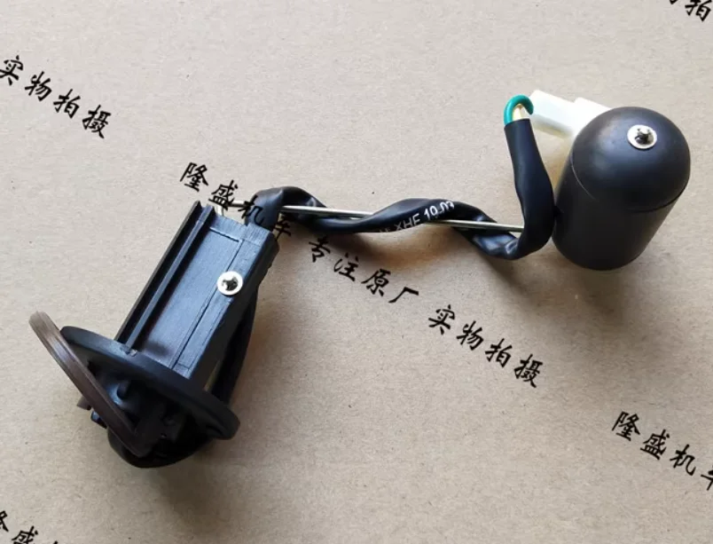 For Lifan Motorcycl… - image