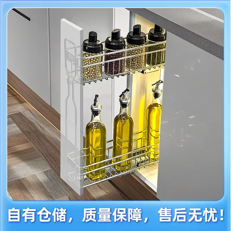 Kitchen Cabinet Drawer Type Side Pull Basket Floor Cabinet Double-layer Extremely Narrow Pull Basket Storage Cushioning Damping