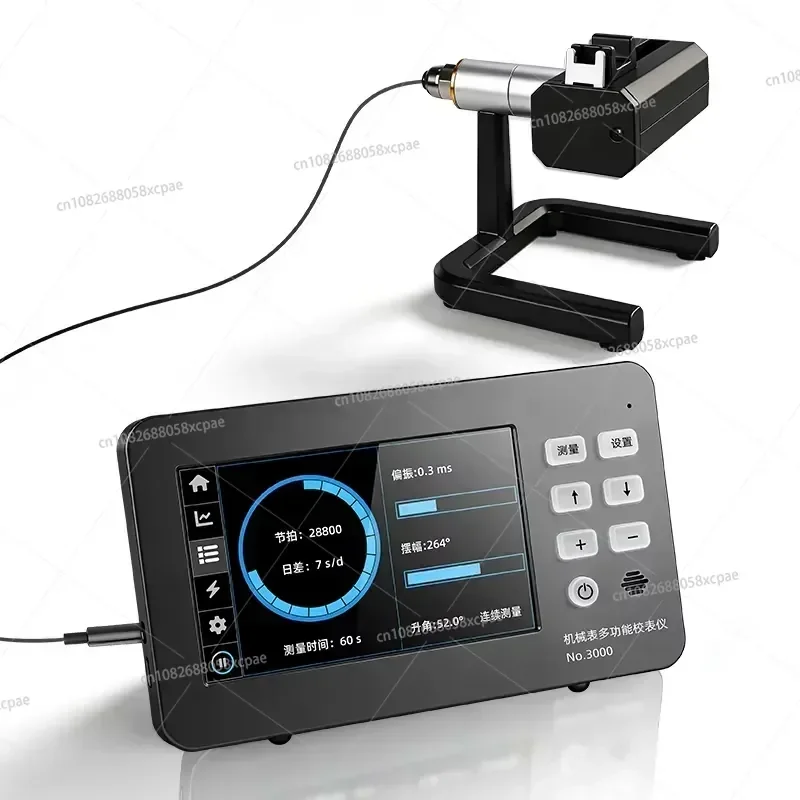 Mechanical Watch Multifunction Chronograph Watch Timer Watch Tester Tool