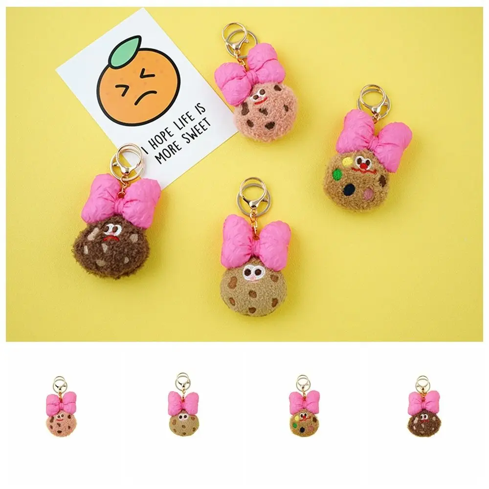 Porte-clés pendentif beurre pour sac à dos, joli porte-clés cookie, nœud mignon en peluche