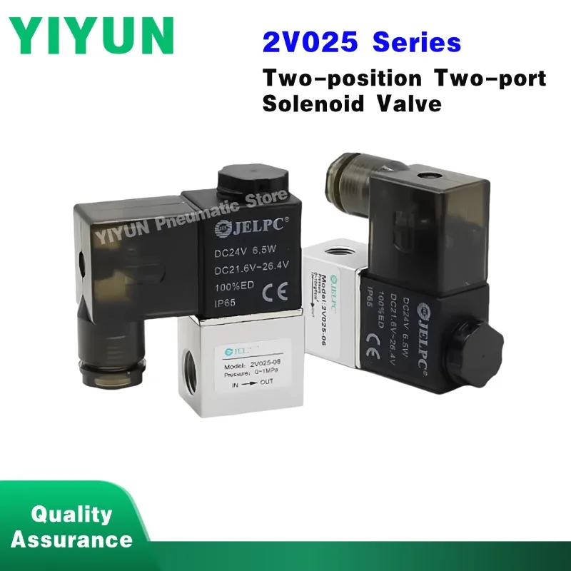 

1 шт. 2V025-06 2V025-08 2V130-10 2V130-15/20/25 2V250-20/25 пневматический двухпозиционный двухпортовый электромагнитный клапан из алюминиевого сплава DC24V AC220V