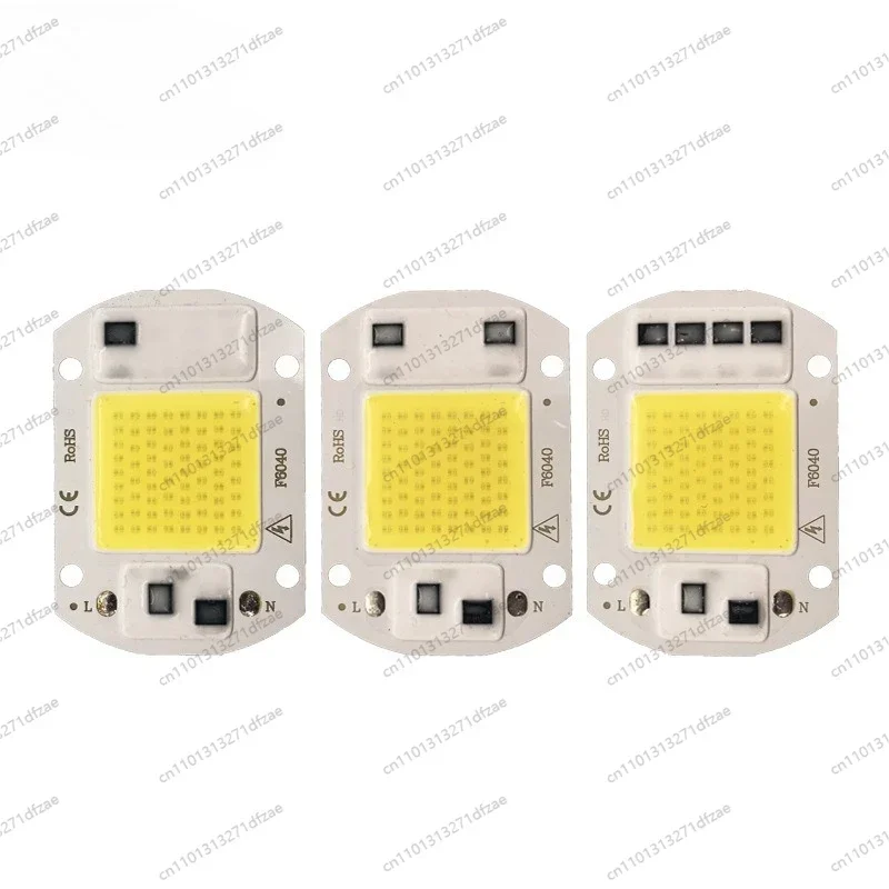 110V 220V COB Full Spectrum Plant Grow Light, Linear LED Lamp Bead, High Low Voltage No Driver Design