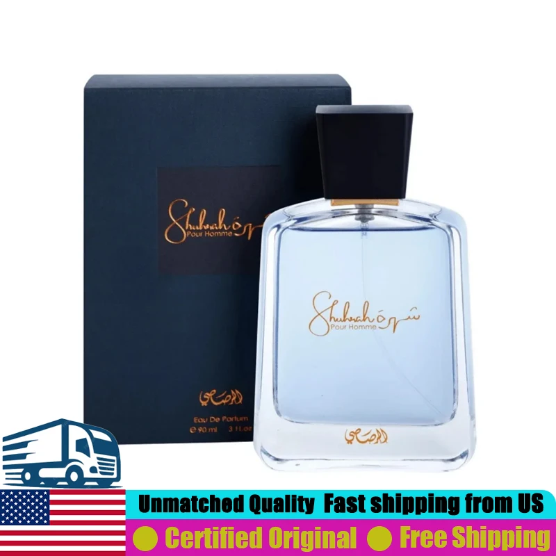 

Rasasi Shuhrah Pour Homme Eau de Parfum 100 ML Natural Lasting Woody Aromatic Cologne for Men 3.4 Ounce Premium Arabian Perfumes