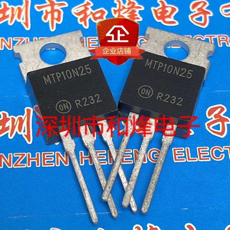 

30pcs original new MTP10N25 TO-220 250V 10A