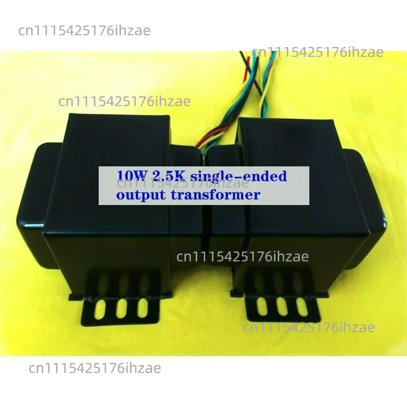 Tube amplifier output transformer 10W 2.5K single-ended output transformer, pure oxygen-free copper wire transformer