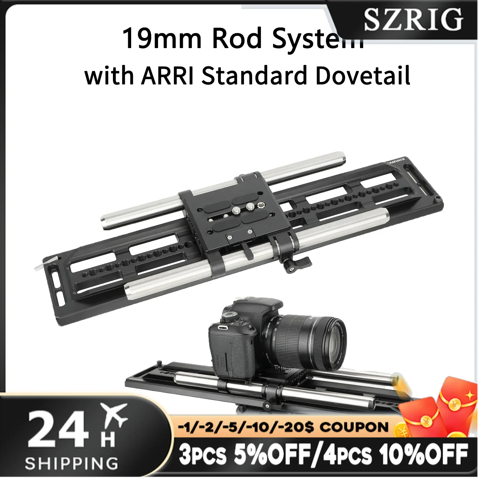 SZRIG 19mm Rod System Base with ARRI Standard Dovetail & Bridge Plate for DSLR Video Camcorder Sony Nikon Canon BMCC