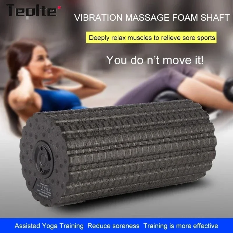 Electric Vibration Massage Solid Foam Roller Rechargeable Yoga Column Backrest Leg Fitness Exercise For Muscle Relaxation