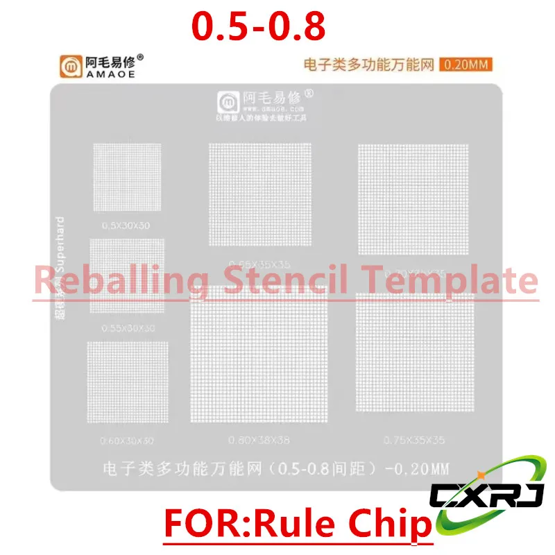 Multifunction Universal BGA Reballing Stencil 0.3 0.35 0.4 0.5 0.55 0.6 0.65 0.7 0.75 0.8 Parallel 45 Degree Hole Solder Net