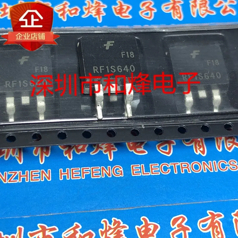 10PCS RF1S640  TO-263 200V 18A  in stock 100% new and original