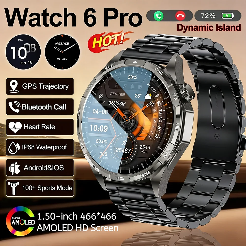 2026 New Watch Pro Smart Watch Men GPS Trajectory Heart Rate Bluetooth Call 1.50'' AMOLED Screen IP68 Waterproof SmartWatches