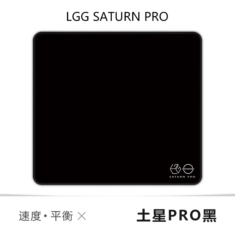 Lethal Gaming Gear Saturn PRO - Red