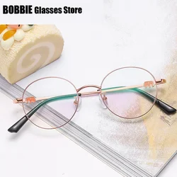 Titanium Optical Glasses Frame Small Kids Myopia Prescription Lens Computer Students Eyewear Frames Eyeglasses Child Spectacle