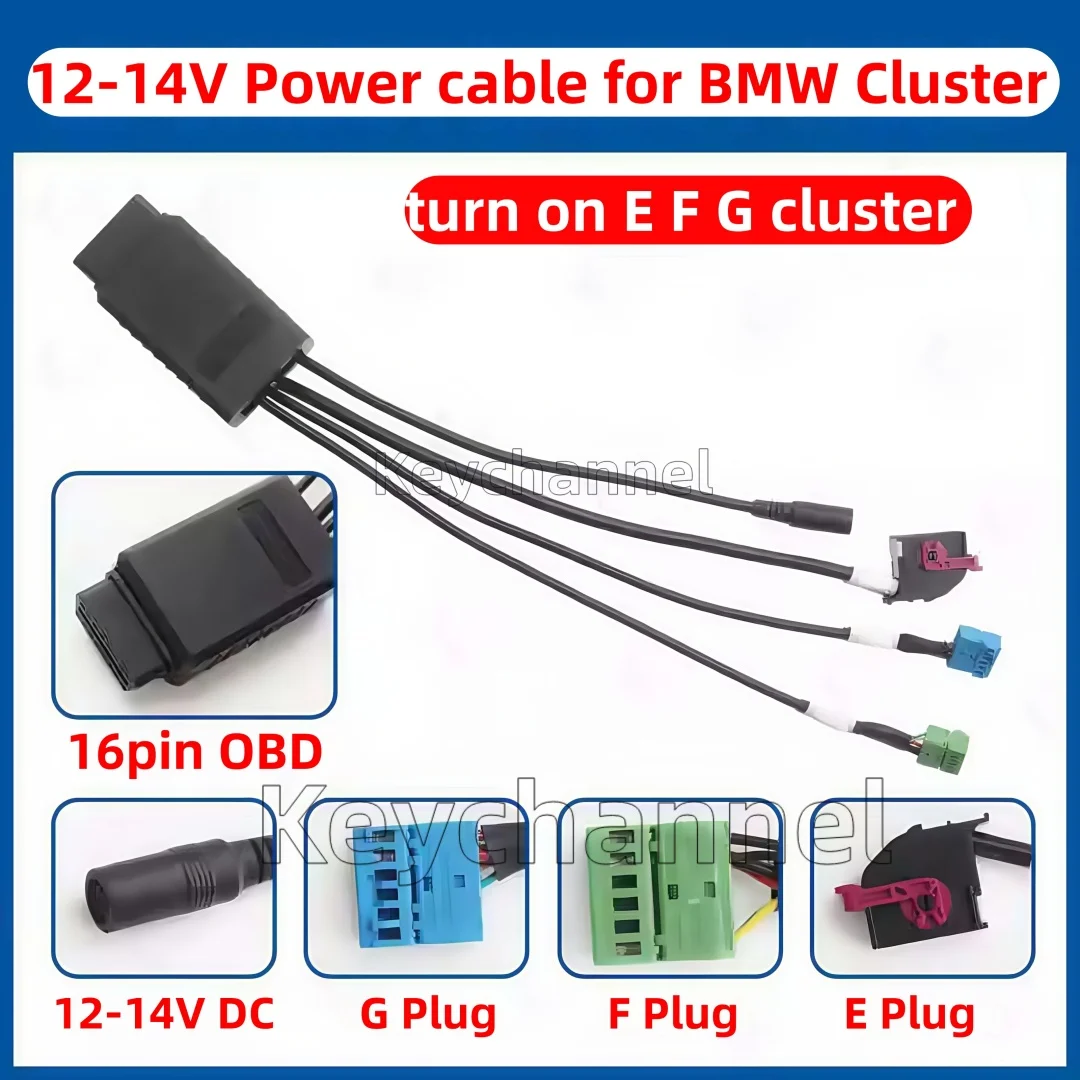 12V-14V Car Cluster Power Cable E60 E87 E90 Dashboard Test Cable F20 F30 Cluster Repair Platform for BMW E F G Chassis Cluster