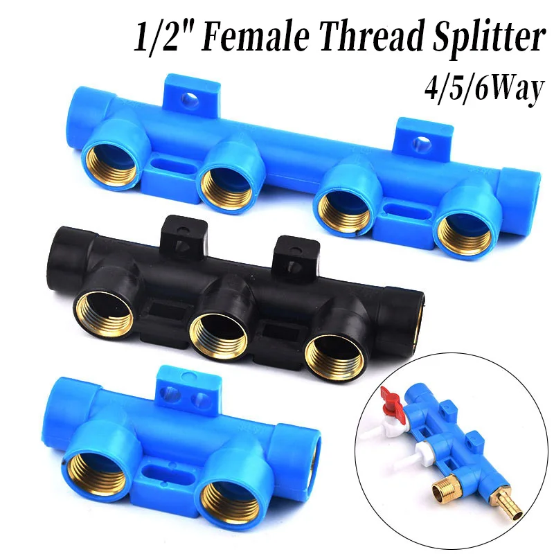 Divisor de hilo femenino de 1/2 ", distribuidor de tubería divisora de agua de 4/5/6 vías, interruptor de drenaje de tanque de agua, accesorios de aspersor automotriz