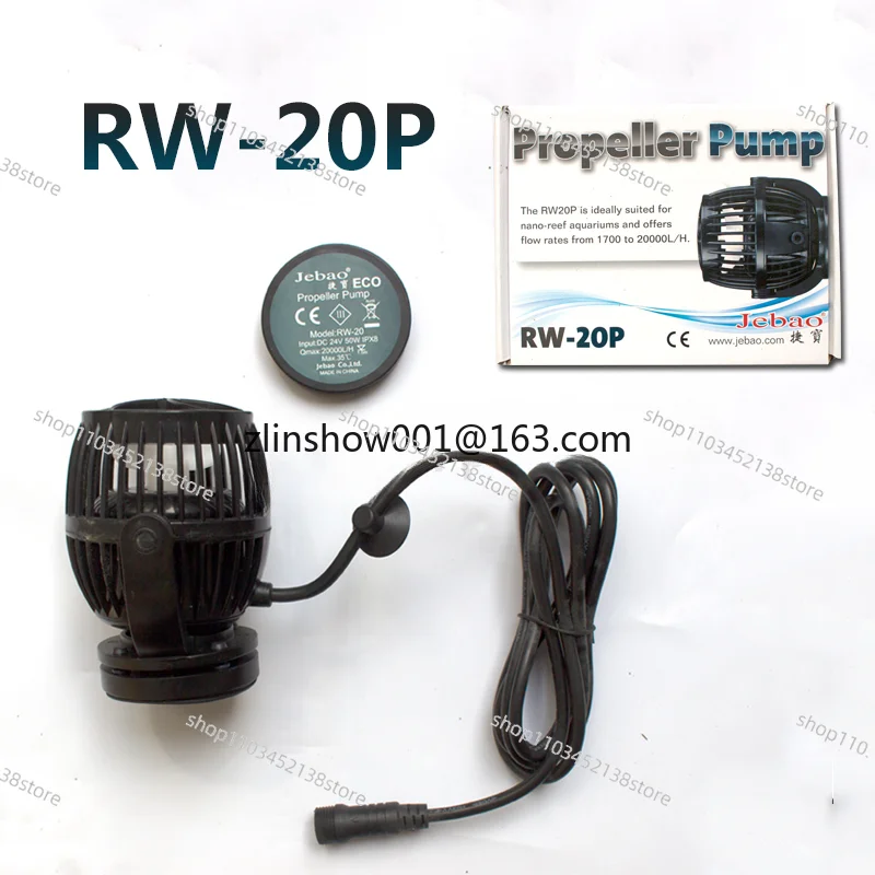 For Jebao RW-4P RW-8P RW-15P RW-20P RW Series Water Pump only No Controller for Marine Coral Reef Tank Jebao Wave Maker