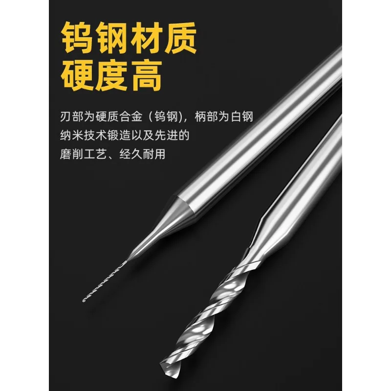 

Tungsten Carbide Micro Drill Bits for CNC Router, PCB & Amber Drilling 0.20-1.0mm